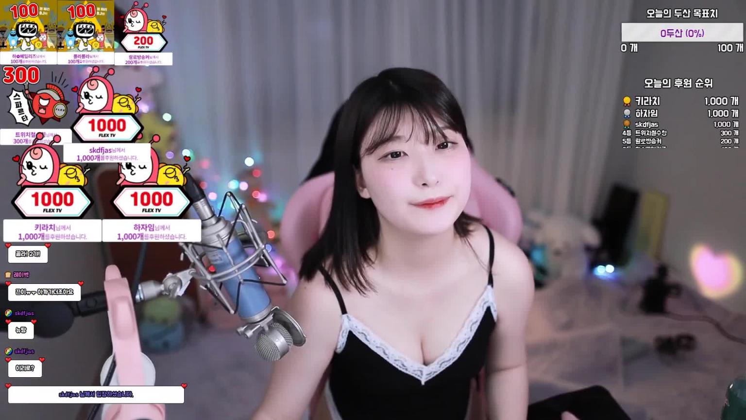 KBJ-24060525 预览截图 8