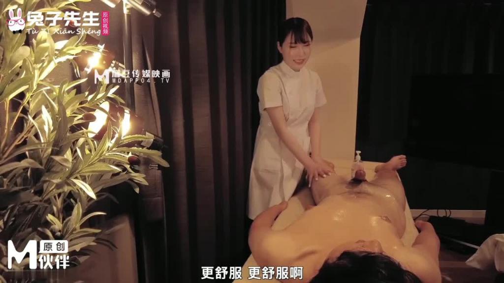 兔子先生监制盗摄情色按摩院-绫波丽 预览截图 6