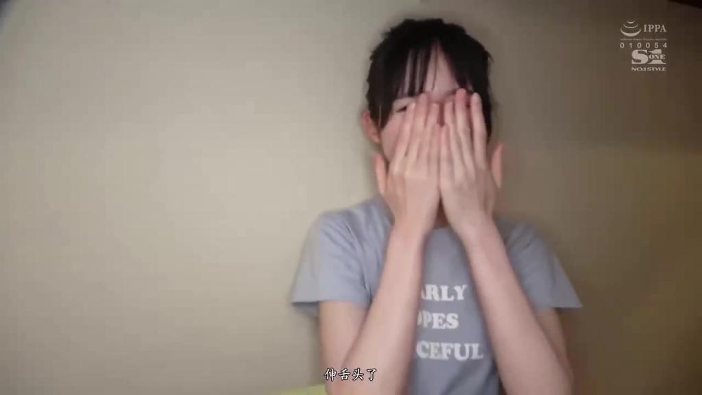 男人的加油站~童颜巨乳曲线傲人床上技术让人惊叹! 预览截图 1