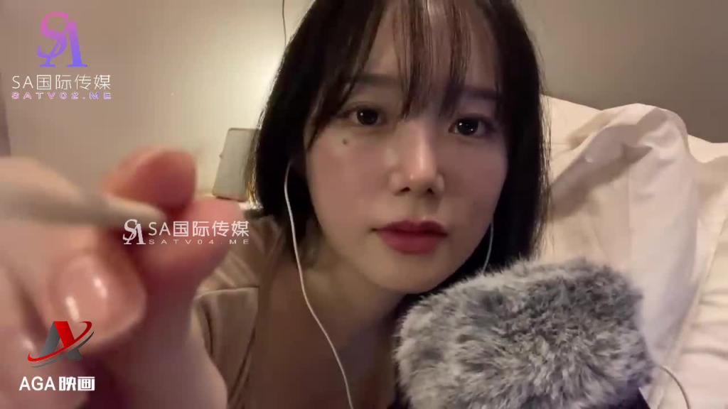 AT278-ASMR床上第一视角-感受女朋友的洗耳按摩 预览截图 9