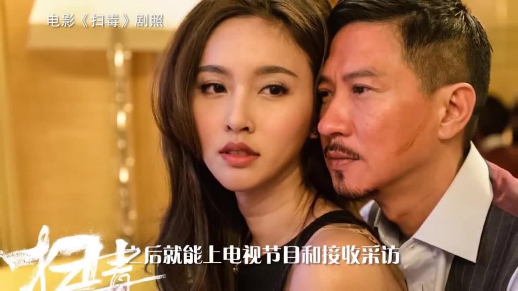 小鹏奇啪行第一季 第3集 小鹏与人妖皇后床上深入了解,竟然被无视 预览截图 8