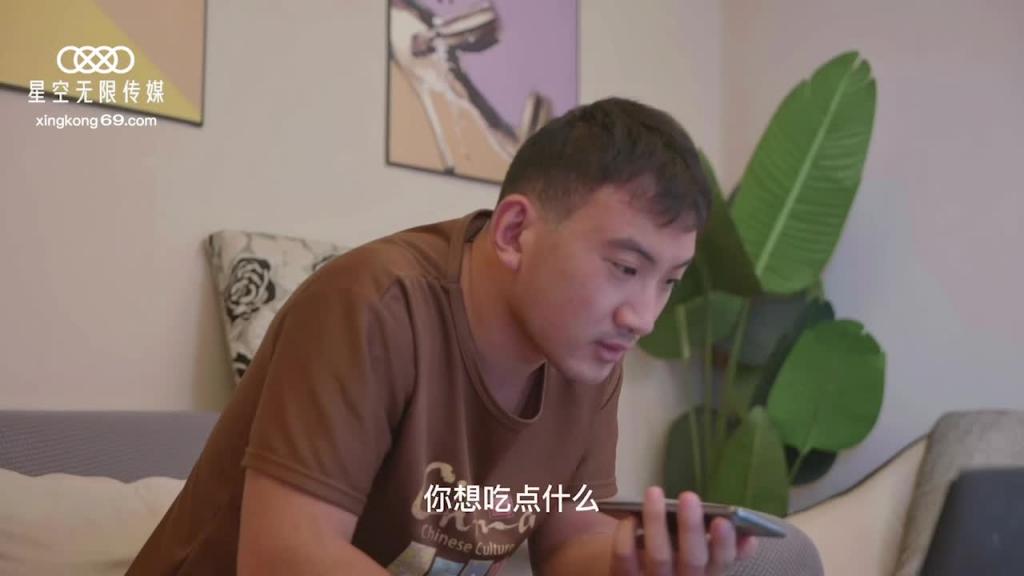 XK8137国庆节的另类狂欢 预览截图 1