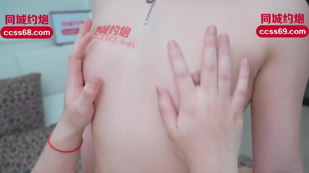IDG5417-同城约炮之我叫杨伟我不阳痿-张婷 预览截图 10