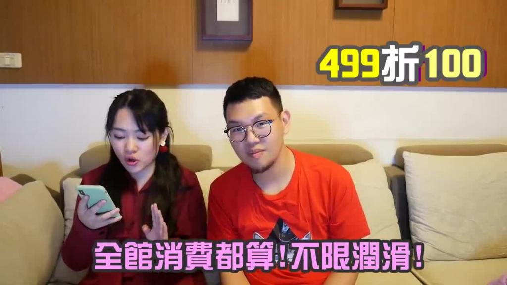 教你让女生高潮!保证女生嗨翻天! 预览截图 12