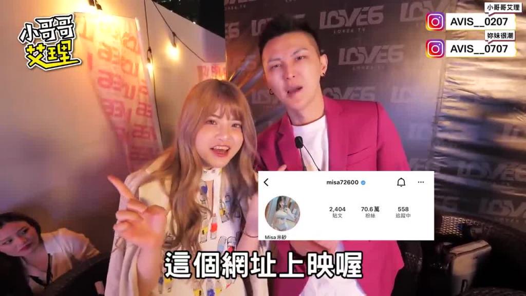 实测女生多少钱能接受拍谜片? 预览截图 11