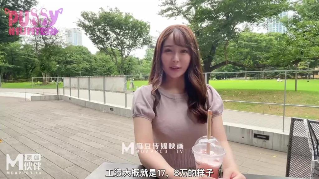 PS-008搭讪最美女神 预览截图 1