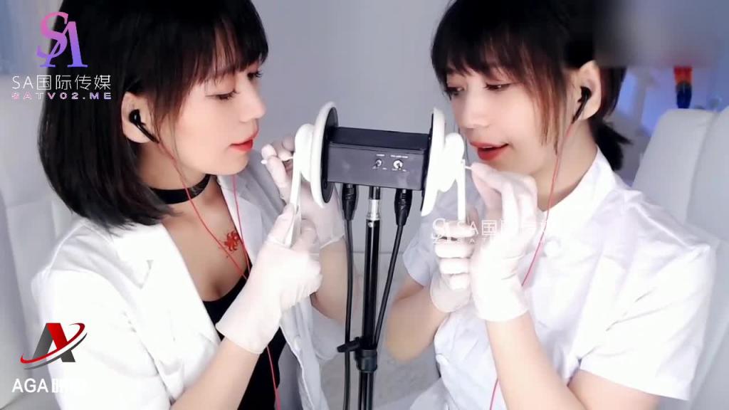 AGAT107-ASMR医生和护士给你按摩-体验双倍的快乐 预览截图 3