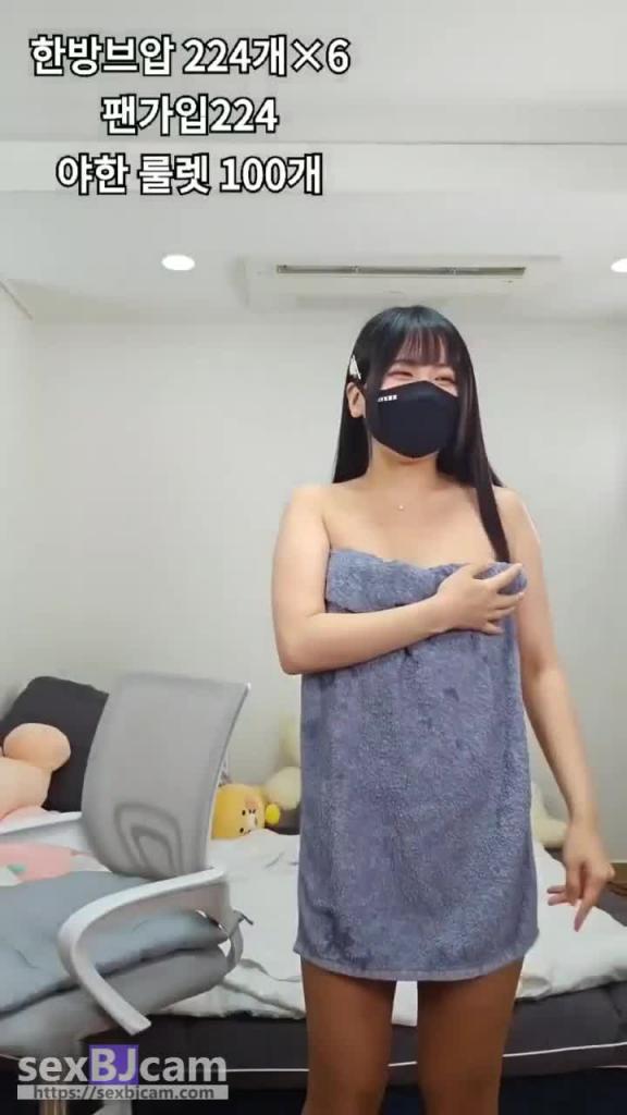 KBJ-24052251 预览截图 7
