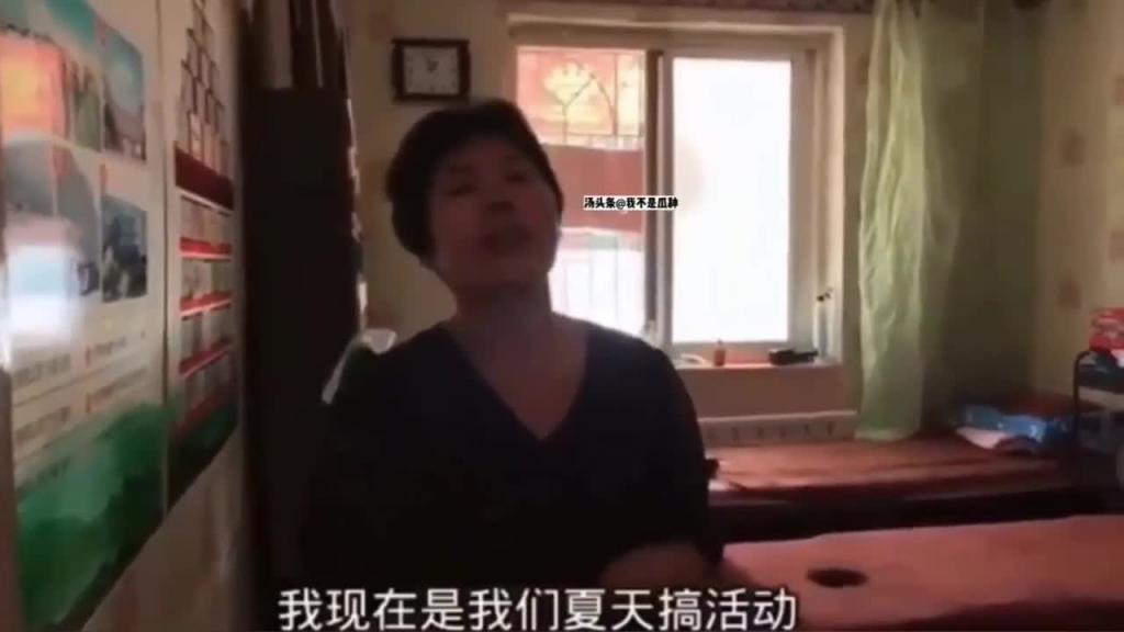 网红御姐,小红书黑丝网红御姐诱惑至极 预览截图 10
