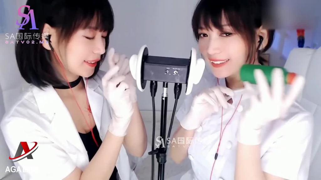 AGAT107-ASMR医生和护士给你按摩-体验双倍的快乐 预览截图 5