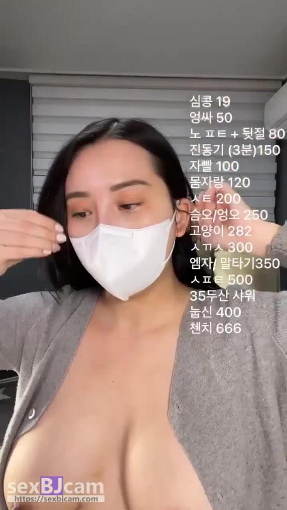 KBJ-24050216 预览截图 9