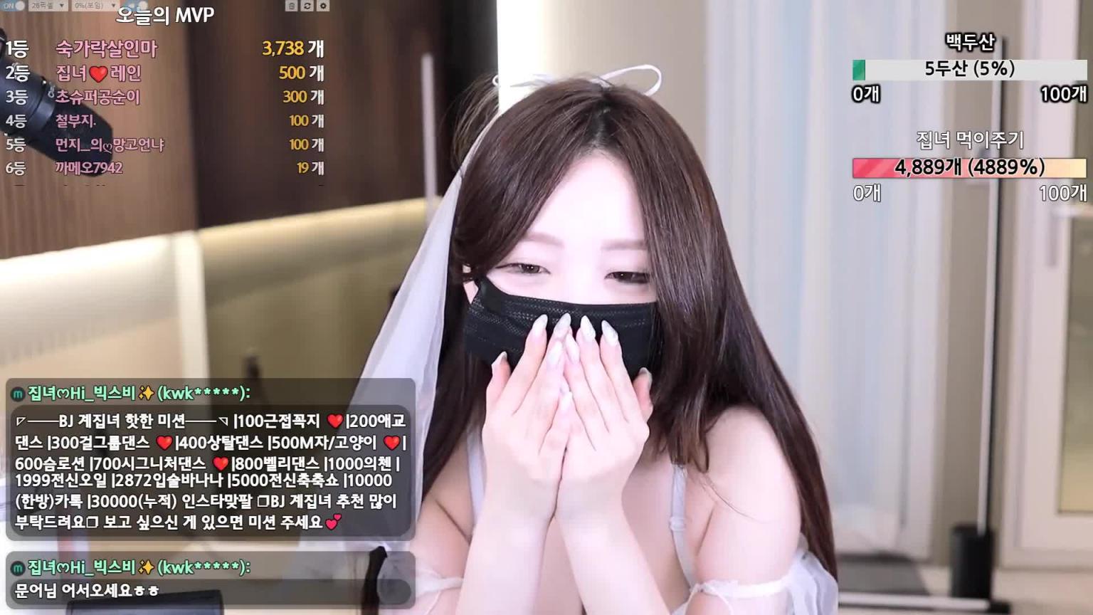 KBJ-240921100 预览截图 9