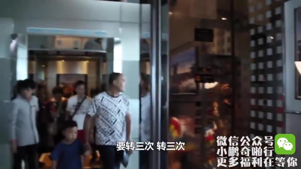 小鹏奇啪行第二季番外篇2集 泰国自由行!领略泰国白天的不同风采! 预览截图 9