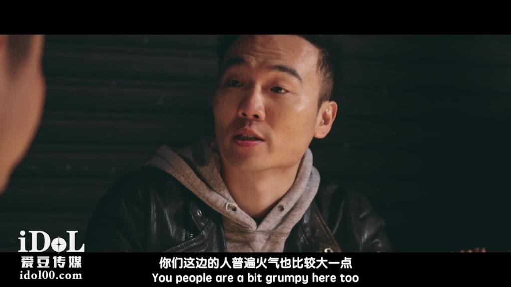 ID5226 - 狂飙 之 高齐强与陈书婷的风花雪夜 - 舒婷 预览截图 1