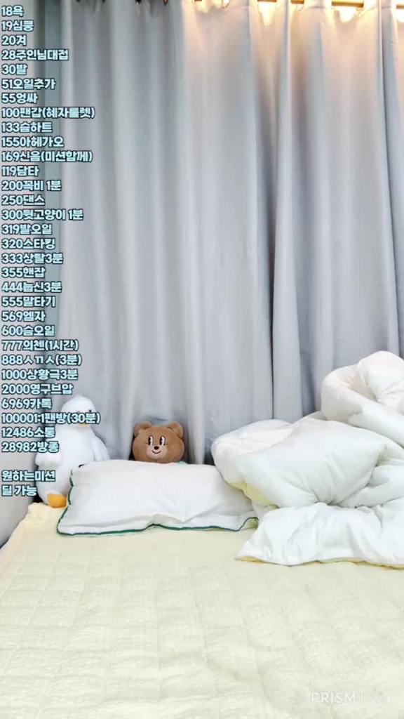 KBJ-24082734 预览截图 8