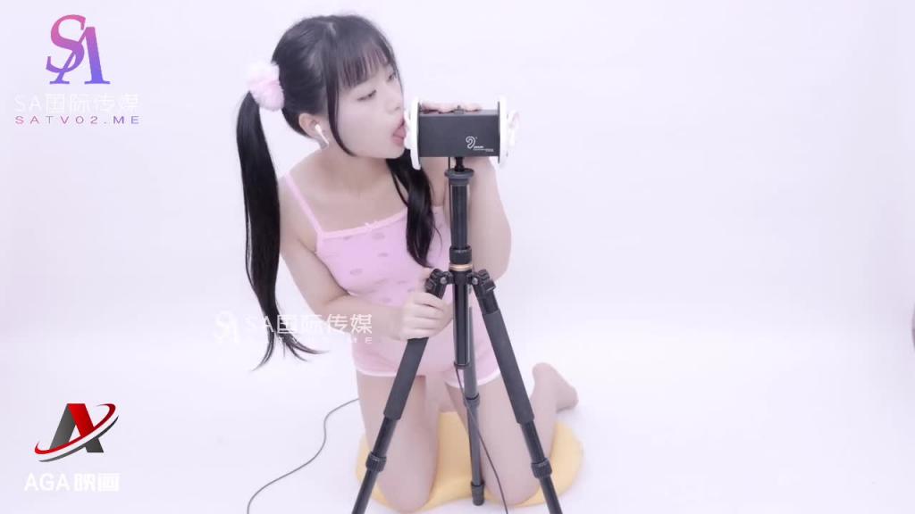AT223-ASMR双马尾粉色萝莉-舌头给你超爽服务 预览截图 10