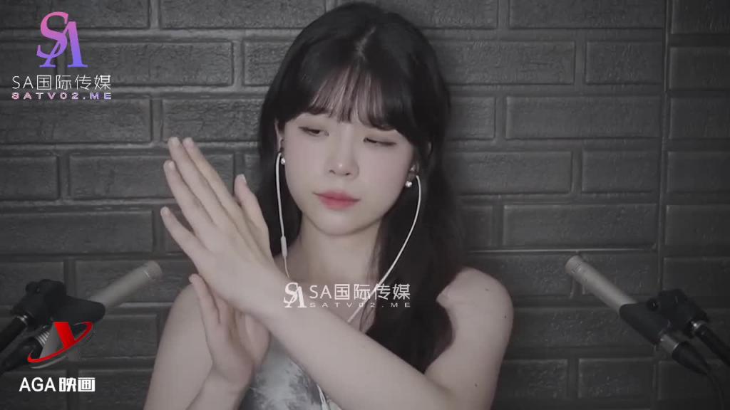 AT281-ASMR颜值天花板少女-感受身体摩擦音 预览截图 3