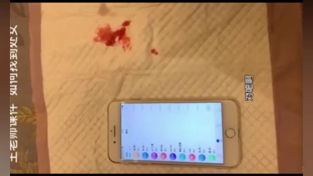王老师破处 预览截图 8