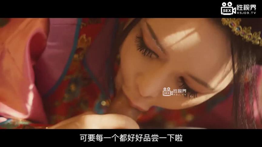 性视界XSJ-147 撸顶记01拜师陈近南 唐芯 预览截图 4