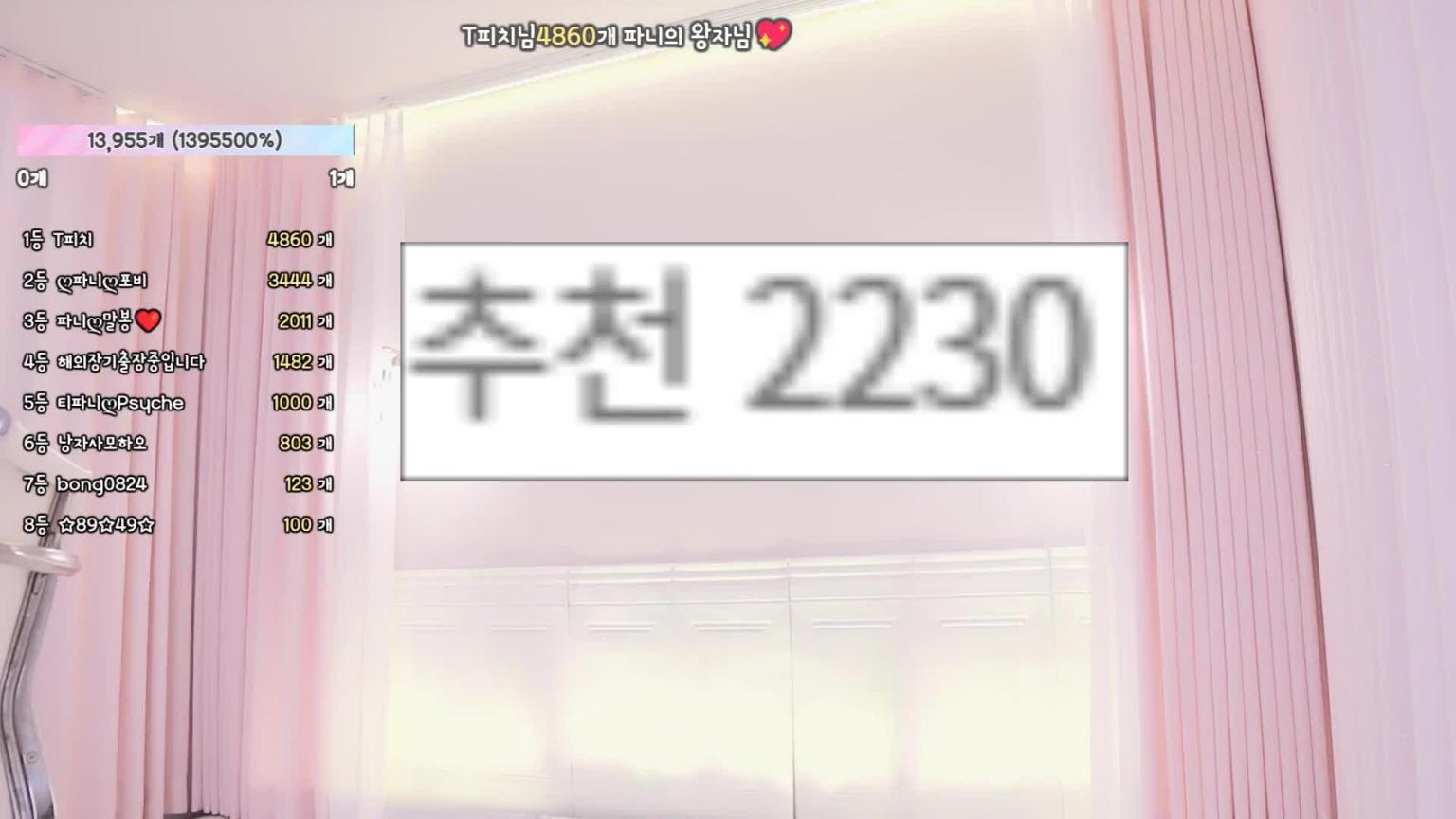 KBJ-24101047 预览截图 10