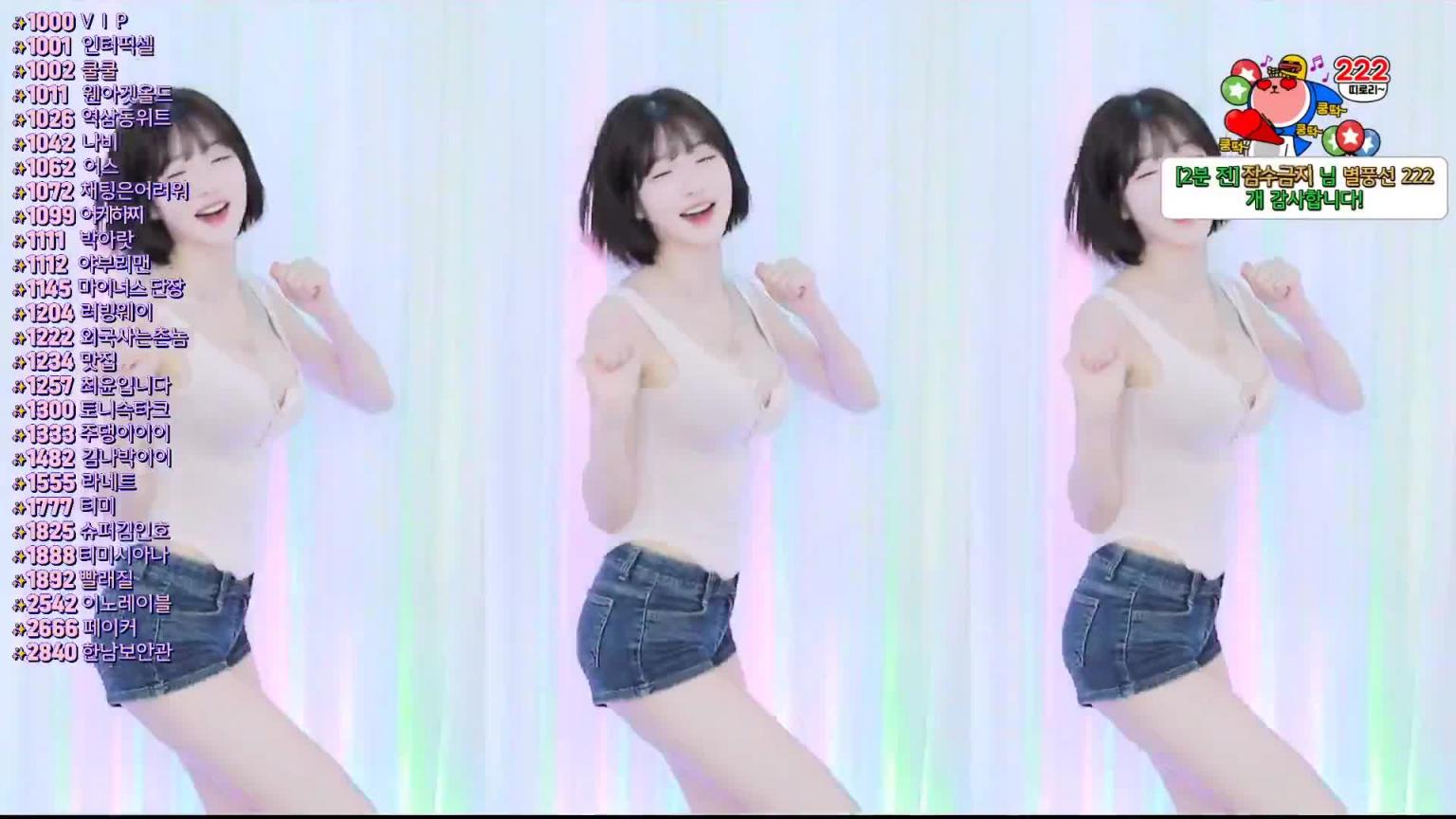 KBJ-24082956 预览截图 6