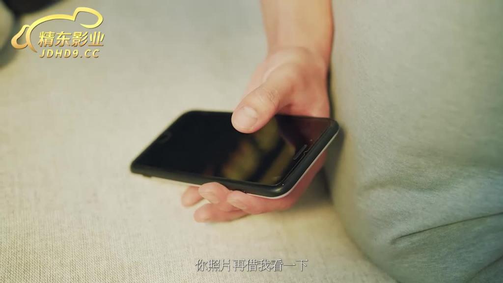 JD139世界末日前夕的最后性爱 预览截图 1