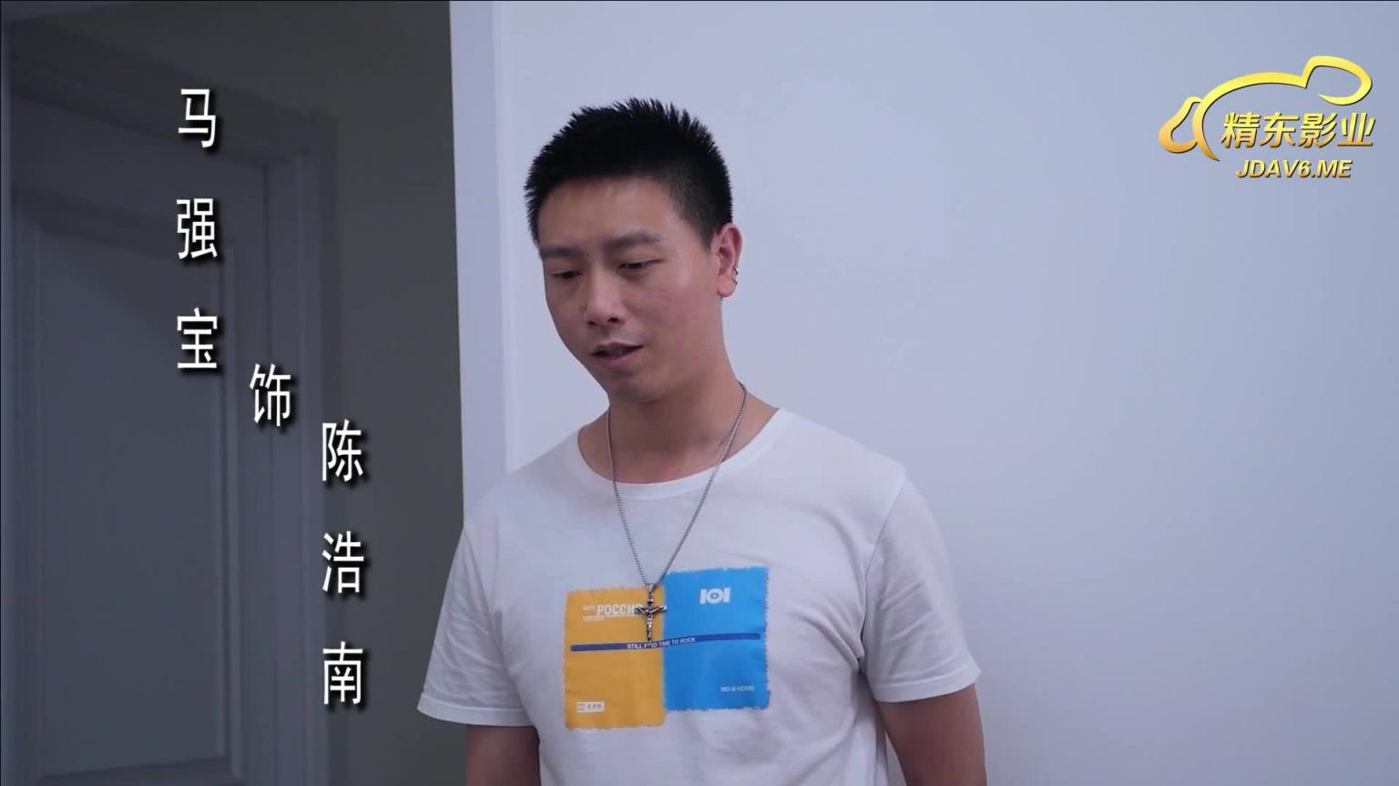 密友23 预览截图 1