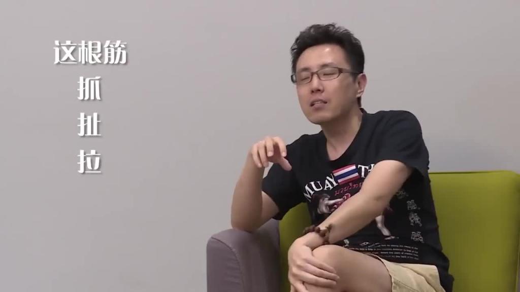 小鹏奇啪行第一季 第5集 1080P S01E05 夜店老司机翻车后不忘“大保健”深度科普 预览截图 5