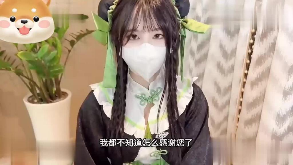 网红气质学妹「小敏儿」剧情演绎,练习生落入经纪人套路... 预览截图 1