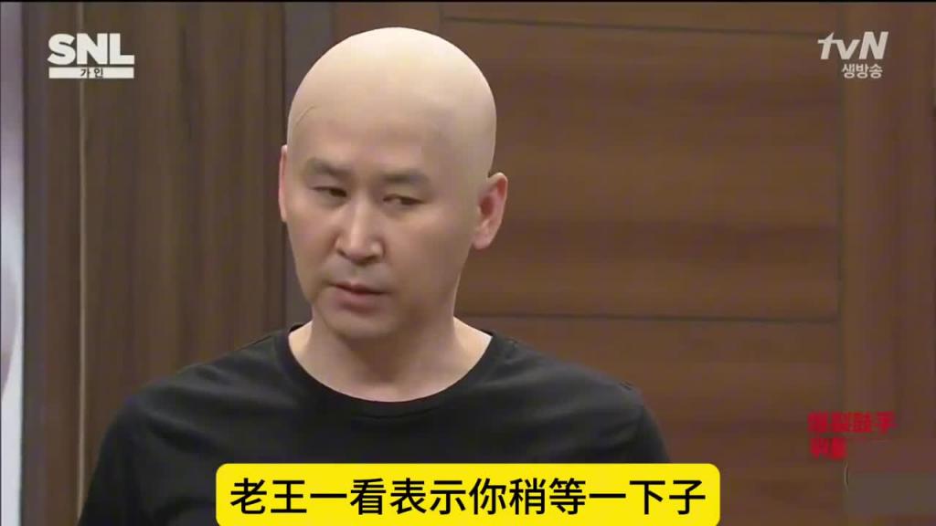 韩国爆笑综艺之节奏大师#韩国综艺 预览截图 8