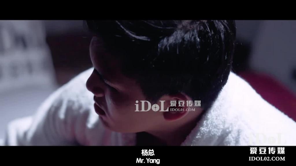ID5233 - 人妻爬上同事床,绿奴老公喜得娃 - 莉娜 预览截图 2