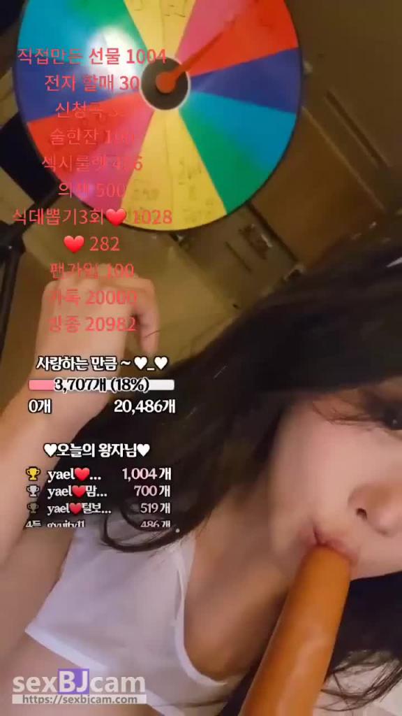 KBJ-24061552 预览截图 1