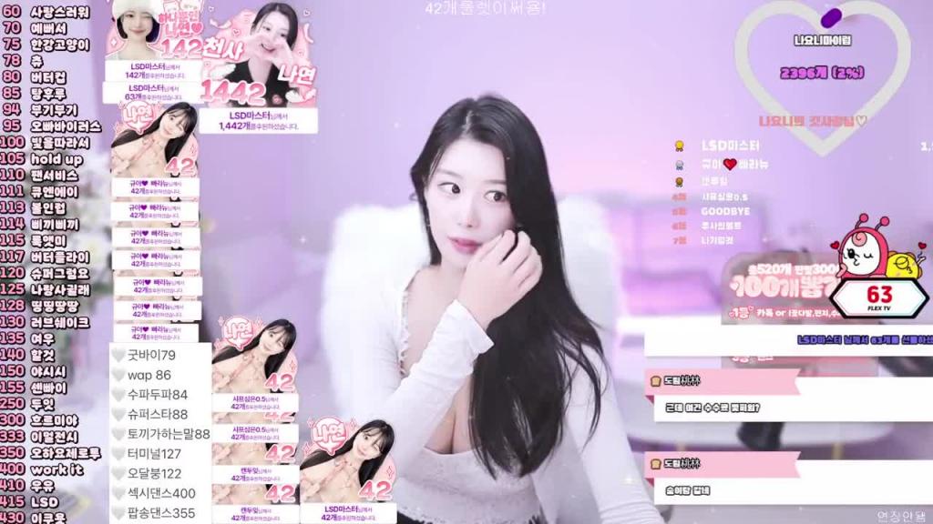 KBJ-25021998 预览截图 1