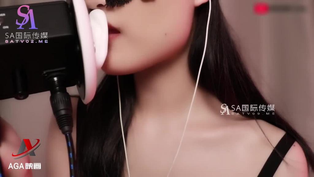 AT237-ASMR蛇蛇助眠舔耳-飞速弹舌嘴巴直升机 预览截图 10