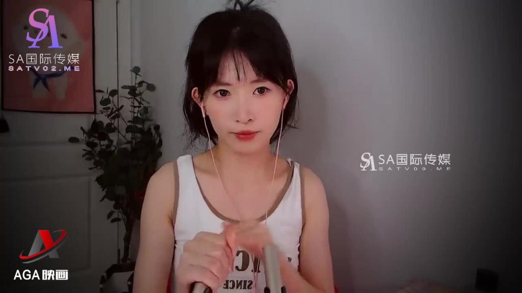 AT200-ASMR网红芝麻酱-深搓耳洞 乳液揉耳 预览截图 11