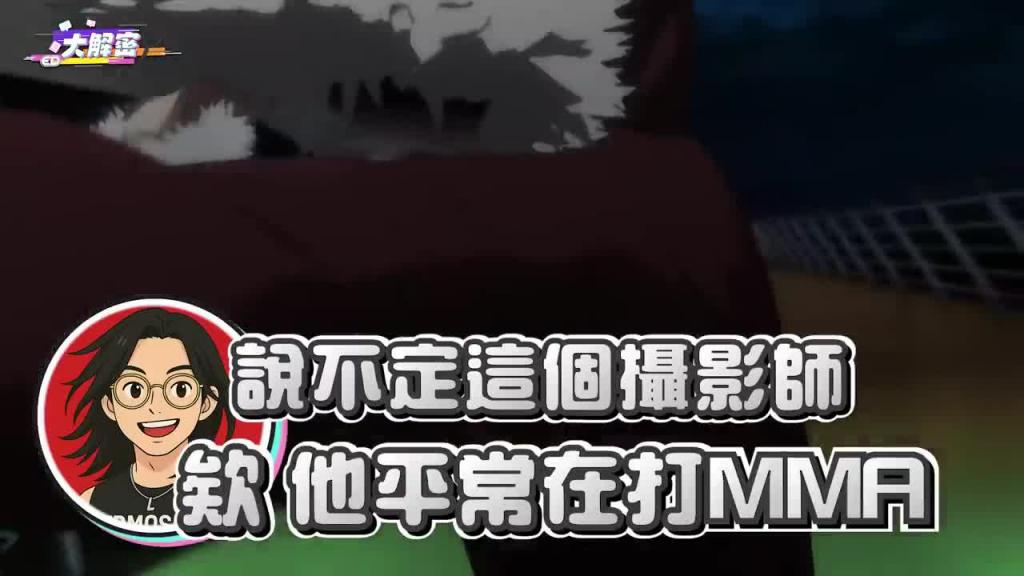 首次公开入行契机！被钱说服的原味控福利？女生聊性有多狂？足控会花多少钱买脚照？ 《ED大解密》Ft.酸奶｜两性｜模特 预览截图 10