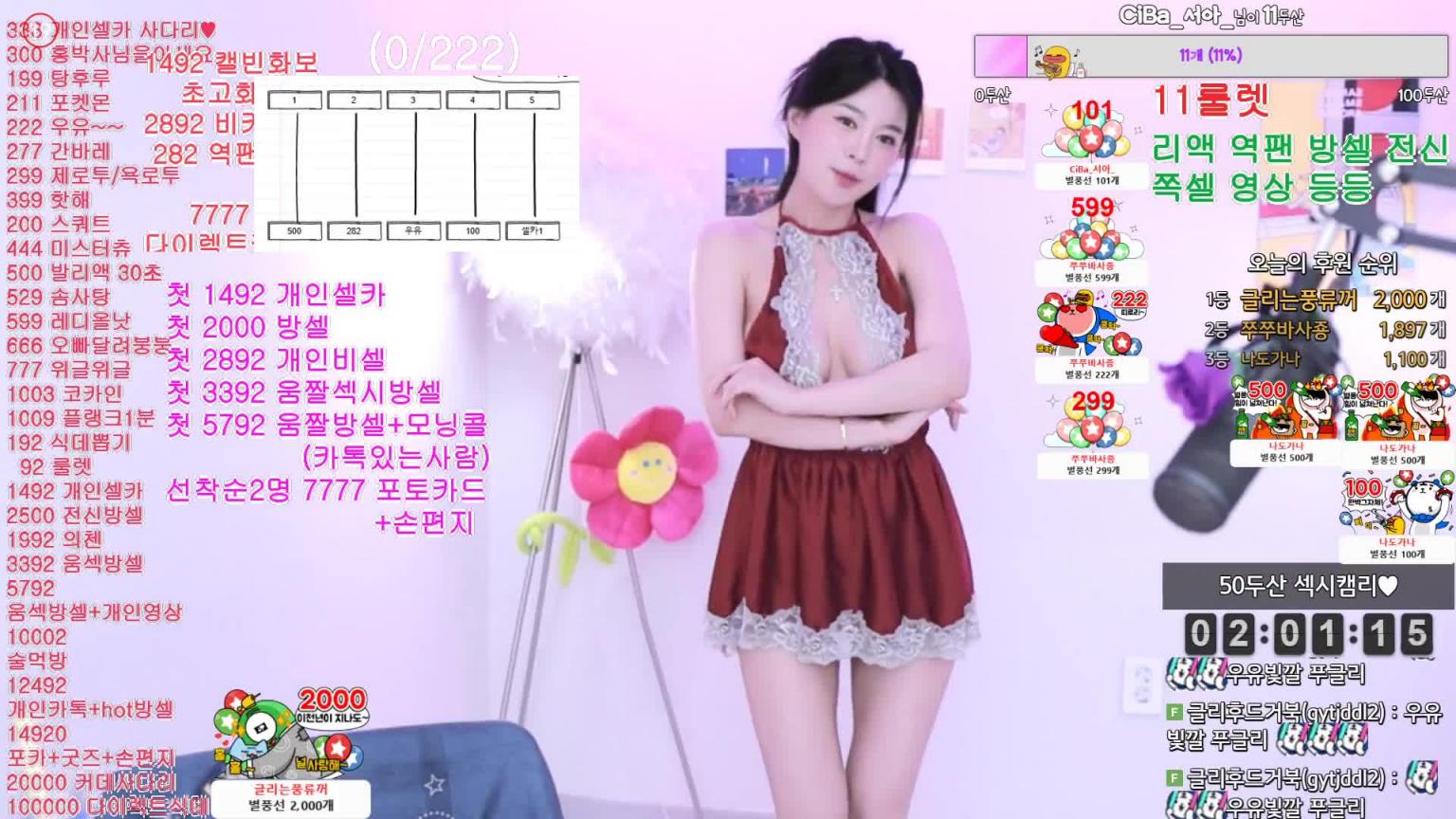KBJ-24092176 预览截图 3