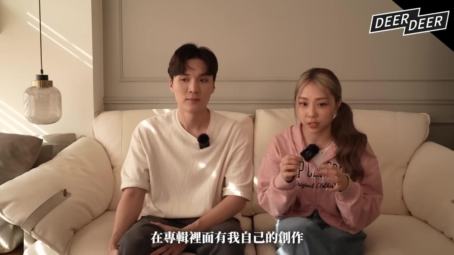 如何展现“情绪价值”?女生想得很单纯,男生们Get到了吗? 😝|米鹿deerdeer 预览截图 11