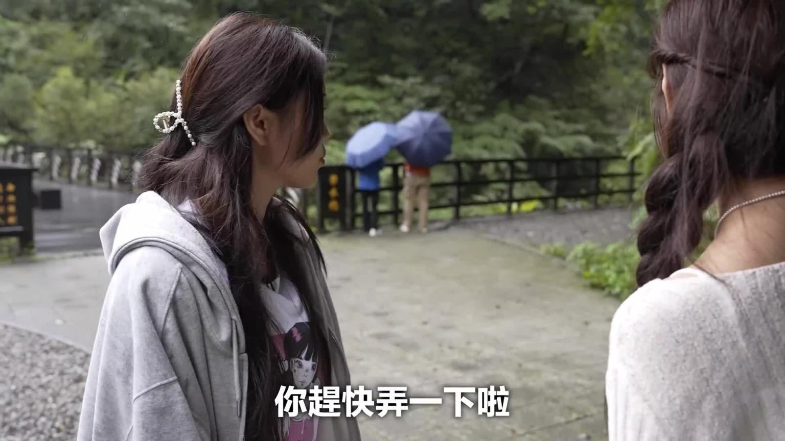 之前完全没想到韩国啦啦队会这么喜欢露天温泉..露露啦啦 预览截图 3