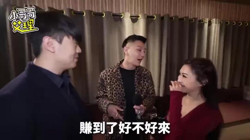 冷艳御姊征服欧爸!直接弄到睡着~ 预览截图 6