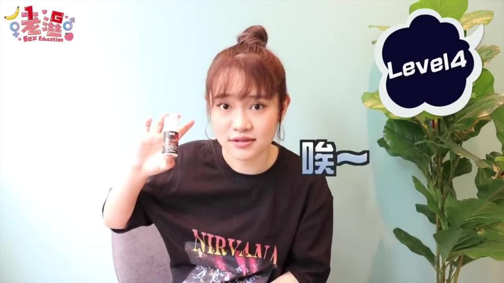 这样口交才会爽!男生女生都适用的8种玩法,刺激到你受不了! 预览截图 10