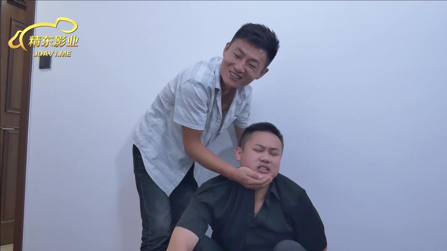 JD062-东北往事之仙人跳-正片 预览截图 6