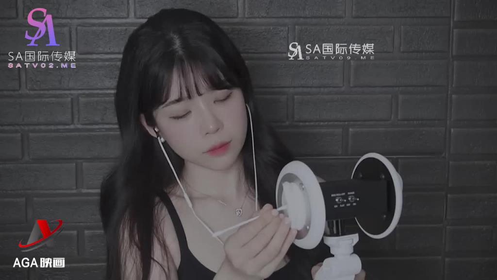 AT293-ASMR纯欲天花板小姐姐-超爽的掏耳享受 预览截图 10