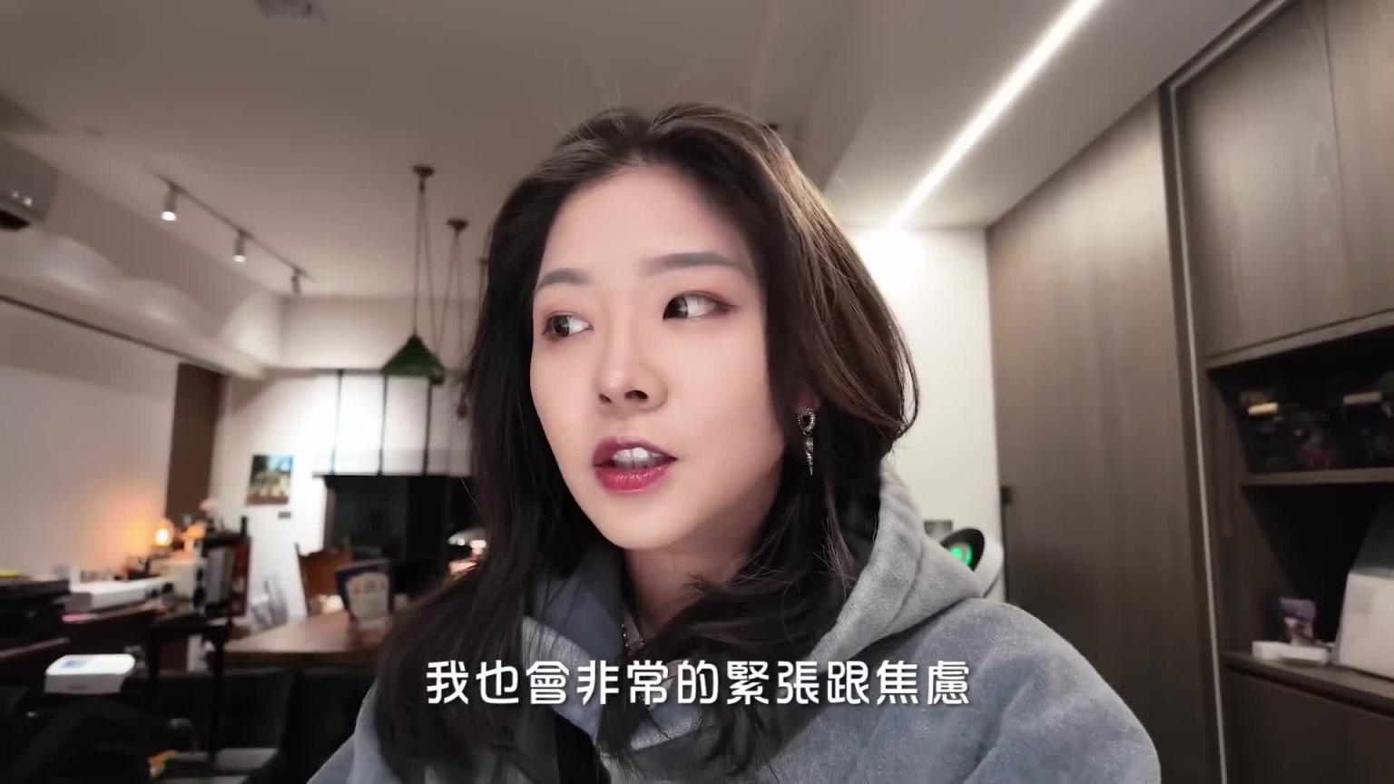 一岁宝宝首航就是前往美国! |星宇航空豪经舱好舒适|出发进行第二次试管疗程|兔女狼 预览截图 1