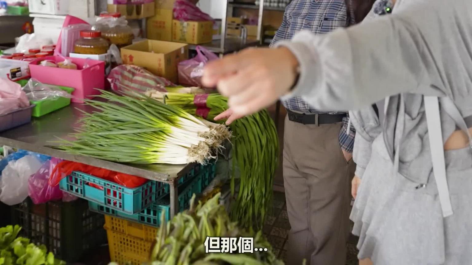 一辈子只吃韩国葱的韩国爸爸.. 吃了宜兰葱之后, 不敢相信味道真的完全不同 预览截图 12