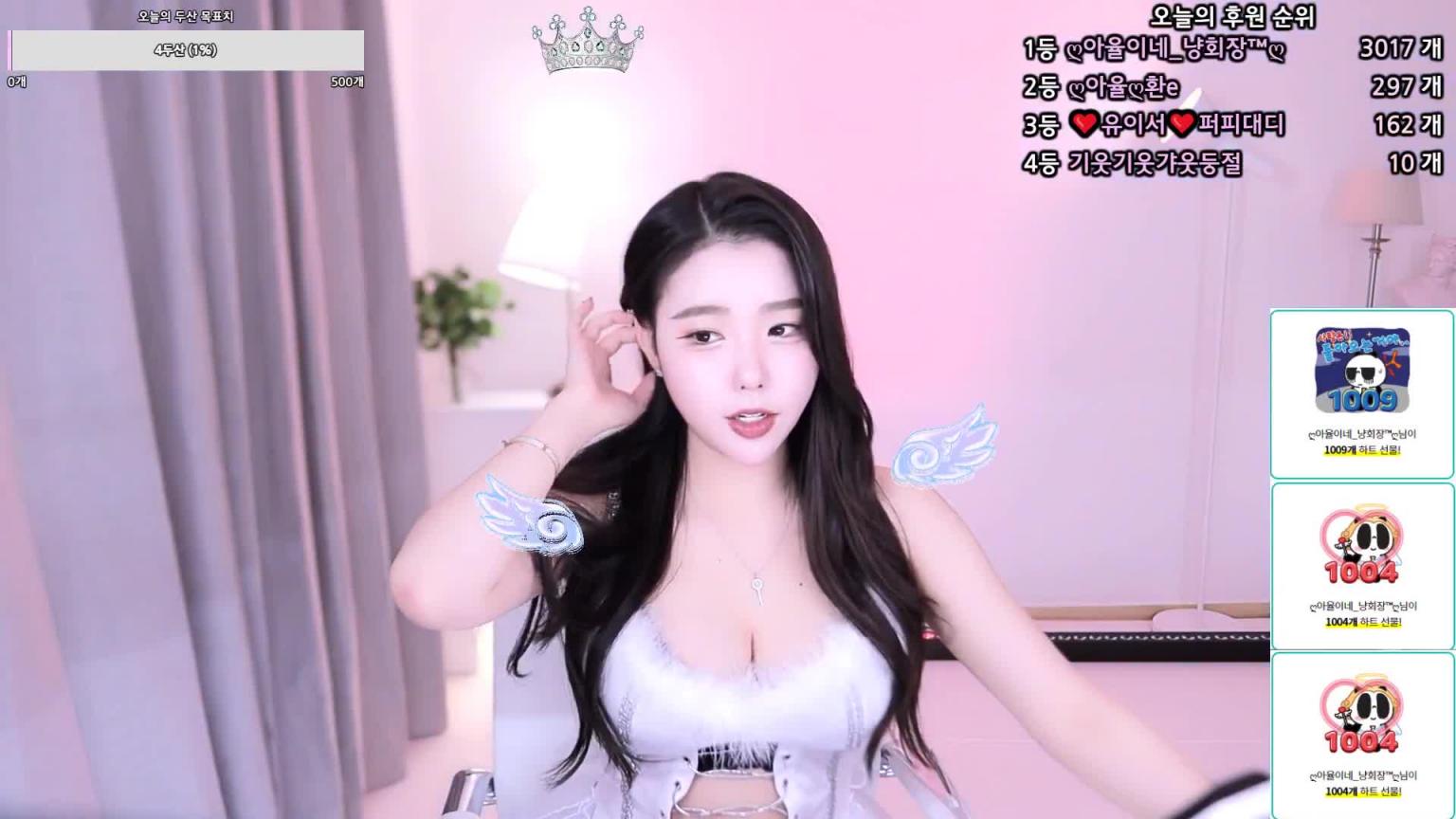KBJ-24122168 预览截图 6