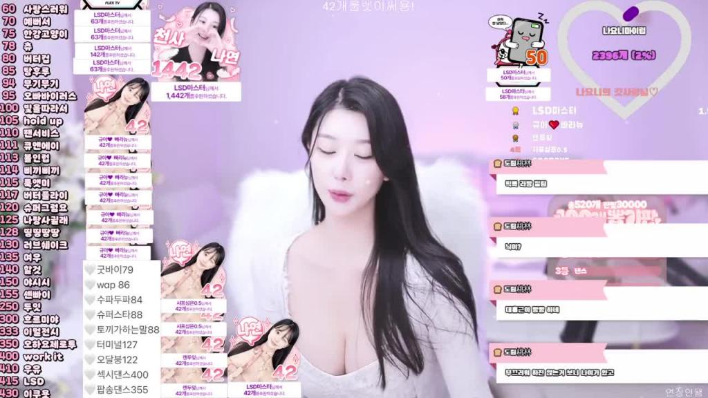 KBJ-25021998 预览截图 5
