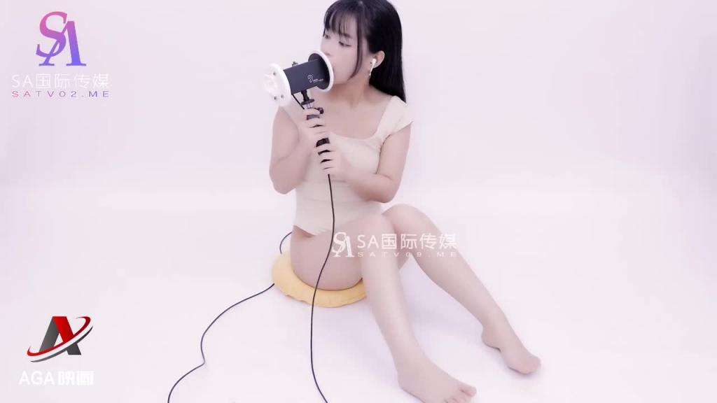 AT297-ASMR小仙女半裸诱惑-含住你的耳朵舔 预览截图 2