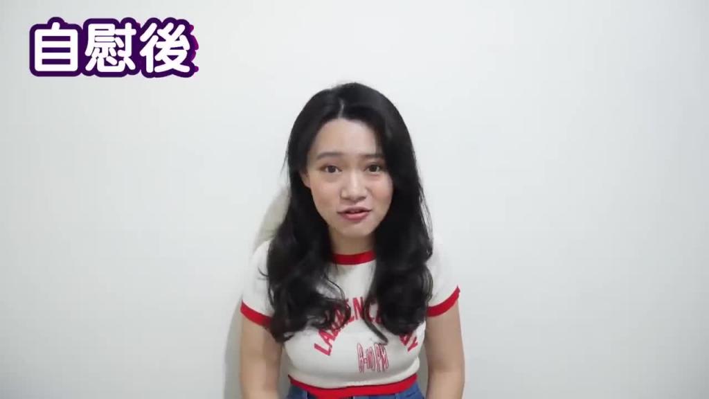 女性自慰一定要注意的5件事!妹妹痛时原来要这样做 预览截图 3
