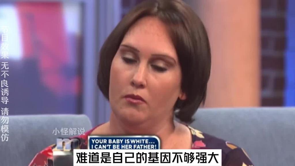 WTF黑人和一白人生出来的孩子竟然一黑一白 #美国达人秀 预览截图 2